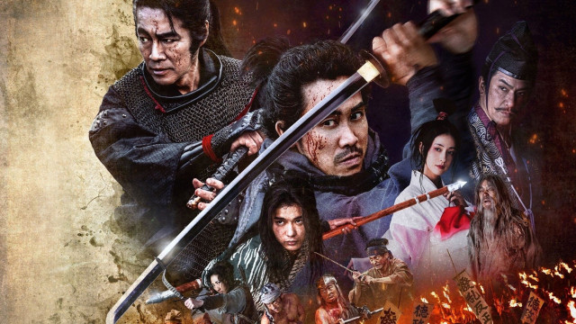Watch Samurai Fury Online