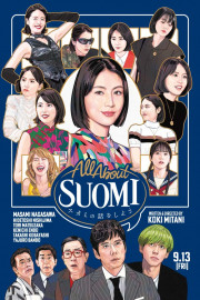 All About Suomi