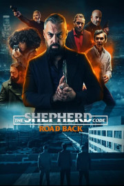 The Shepherd Code: Road Back poster