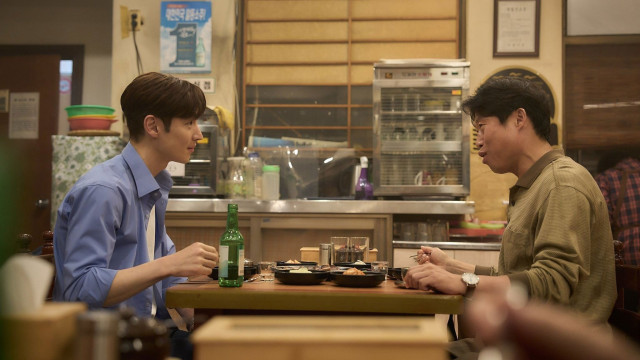 Watch Big Deal Online