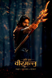 Hari Hara Veera Mallu poster