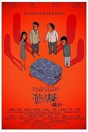 The Case