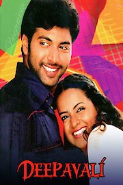 Deepavali poster