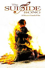 Densen Uta poster