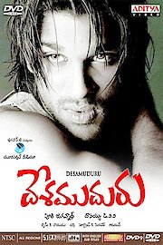 Desamuduru poster