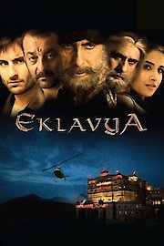 Eklavya: The Royal Guard poster
