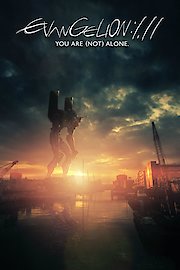 Evangelion: 1.0 You Are poster