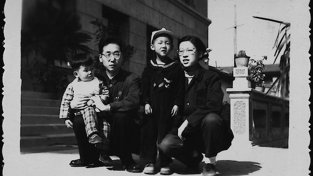 Watch Fengming, a Chinese Memoir Online