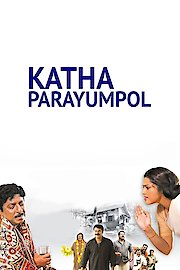 Kadha Parayumbol poster