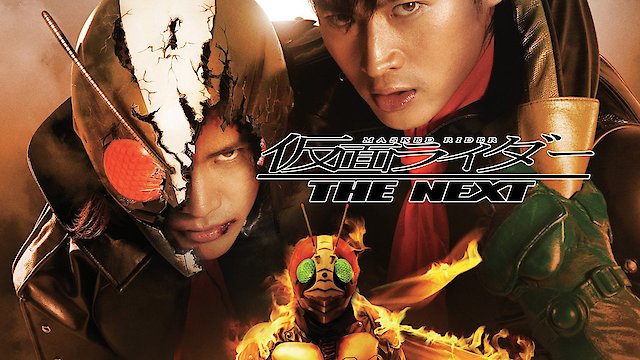 Watch Kamen Rider The Next Online