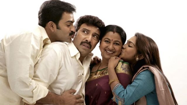 Watch Kannamoochi Yenada Online