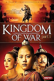 King Naresuan poster