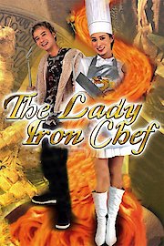 The Lady Iron Chef poster