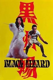 Black Lizard poster
