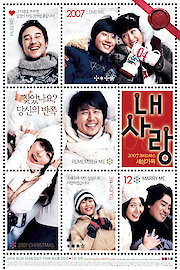 A Love poster