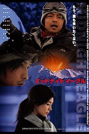 Midnight Eagle poster