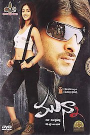 Munna poster