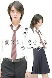My Love poster