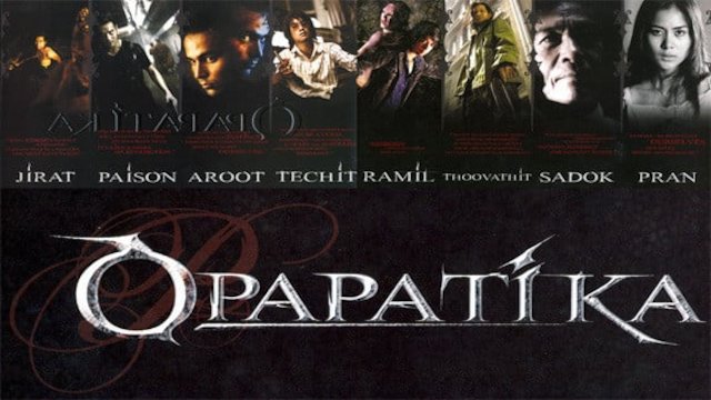 Watch Opapatika Online