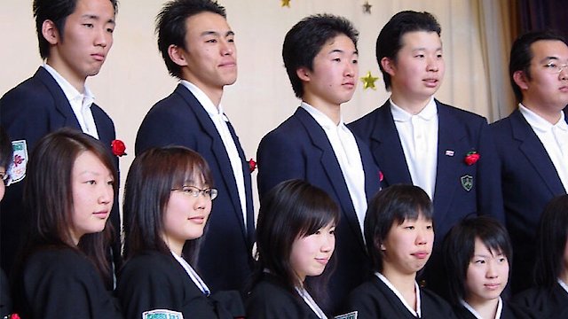 Watch Our School Online