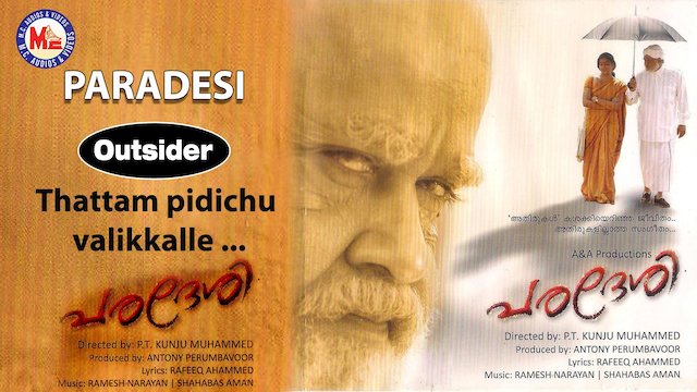 Watch Paradesi Online