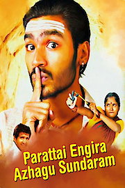 Parattai Engira Azhagu Sundaram poster