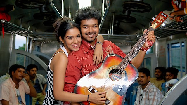 Watch Pokkiri Online