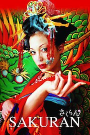 Sakuran poster