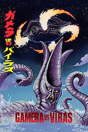 Gamera vs. Viras poster
