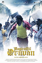 Aayirathil Oruvan poster