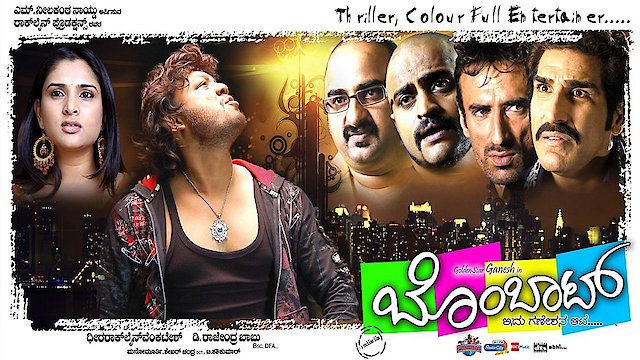 Watch Bombaat Online