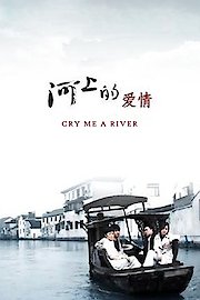 Cry Me a River poster