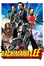 Dachimawa Lee poster