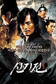 The Divine Weapon poster