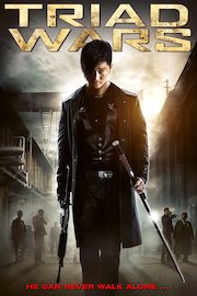 Fatal Move poster