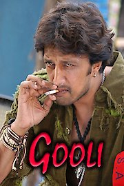 Gooli poster