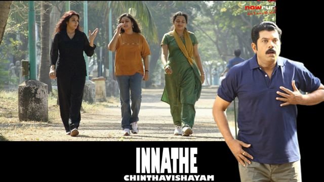 Watch Innathe Chintha Vishayam Online