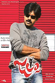 Jalsa poster