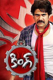 King poster