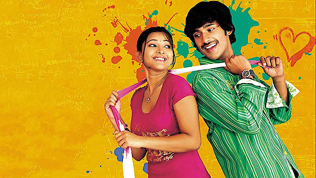 Watch Kotha Bangaru Lokam Online