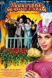 Maan Gaye Mughal-e-Azam