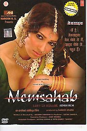 Memsahab