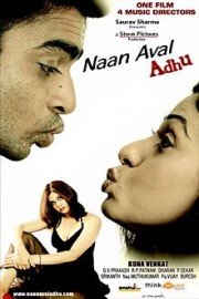 Naan Aval Adhu poster