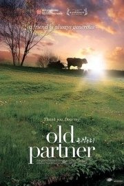Old Partner