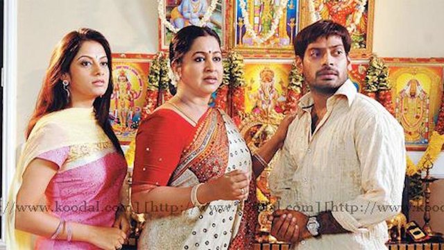 Watch Pandhayam Online