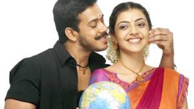 Watch Pazhani Online