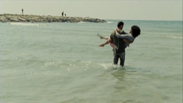 Watch Salt of this Sea Online