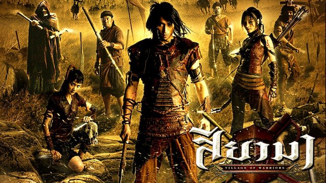 Watch Siyama Online