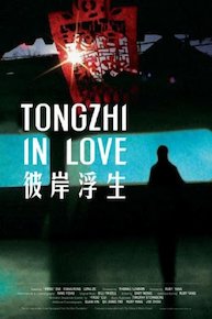 Tongzhi in Love