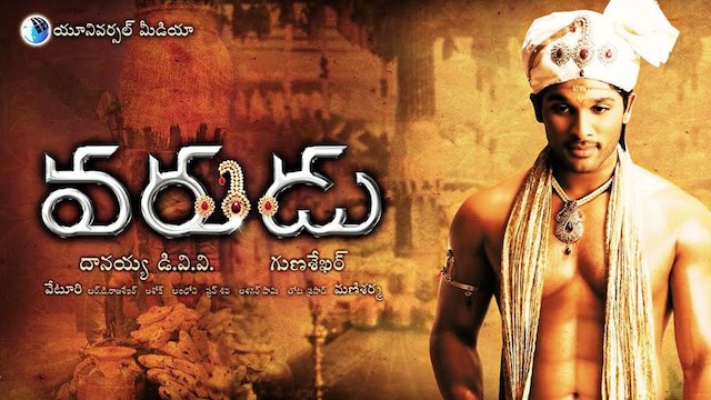 Watch Varudu Online